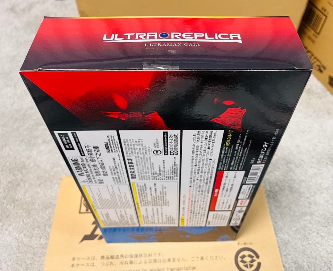 【未使用】ウルトラマンガイア エスプレンダー&アグレイターセット【輸送箱付】