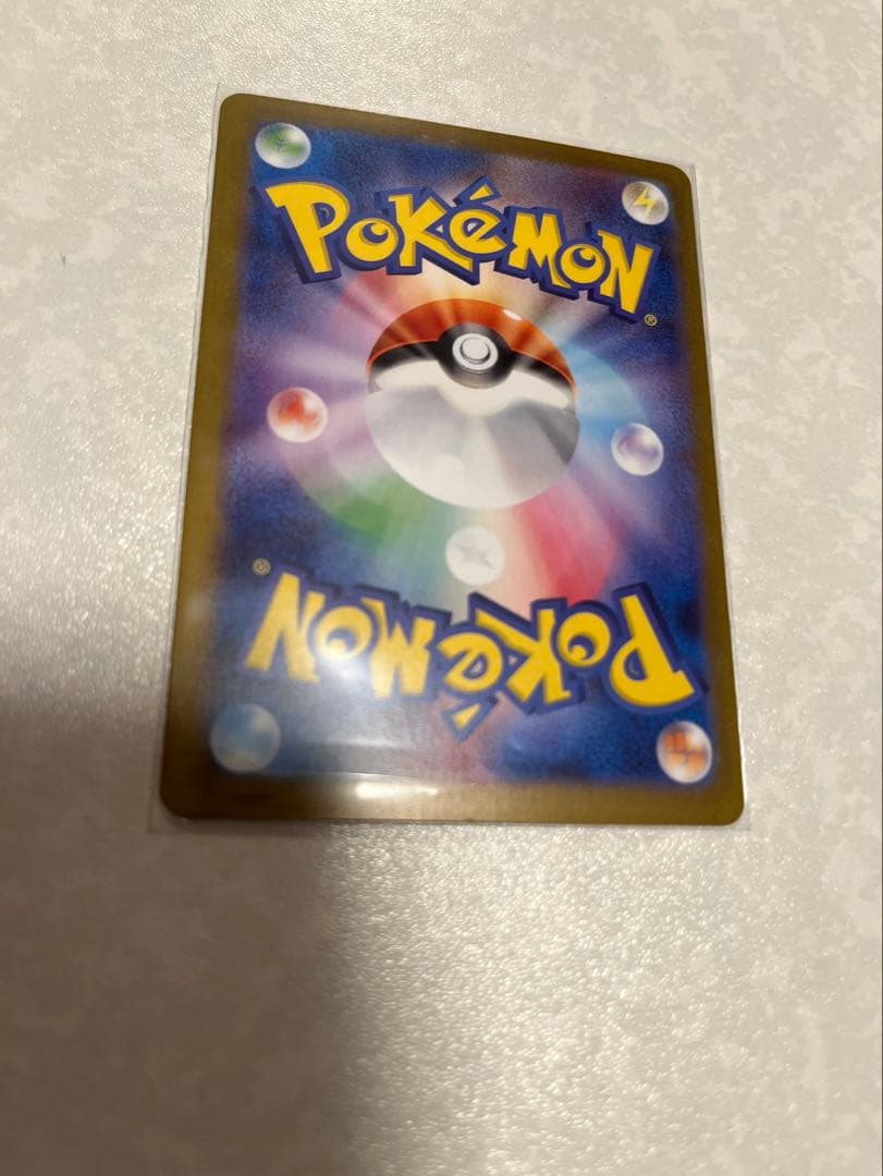 ブラッキーex SR 217/187