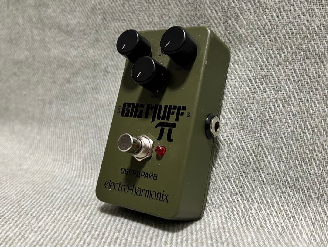 【汚れ有り】GREEN RUSSIAN BIG MUFF π