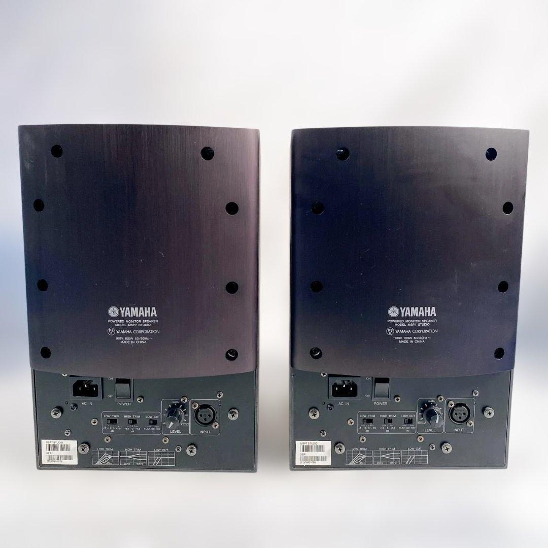 YAMAHA ヤマハ　MSP7 STUDIO スピーカー