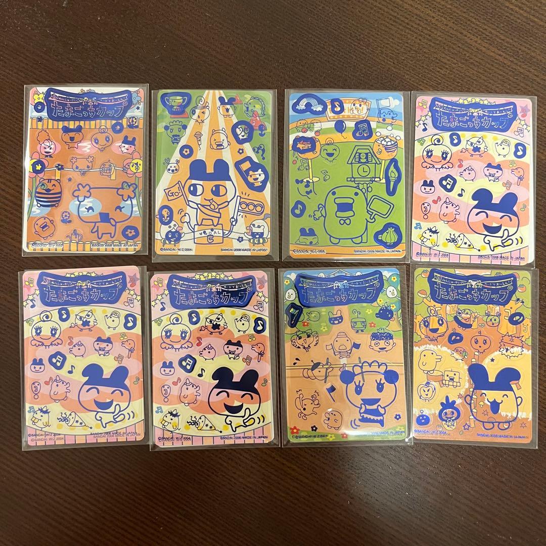 Amazon.co.jp: 超ねんじゅーかいさい カードでおーえん！ たまごっち