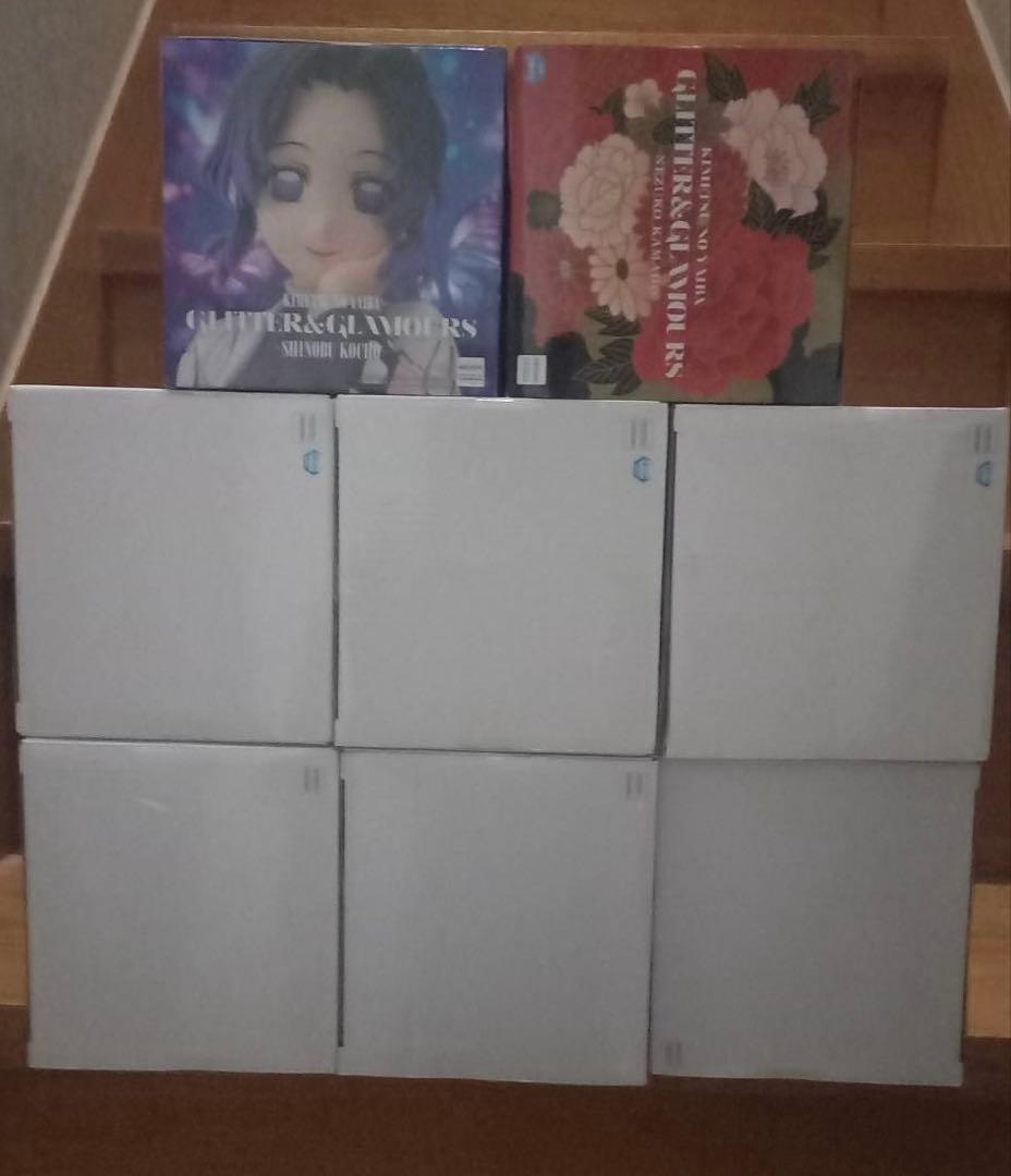 鬼滅の刃Grandista