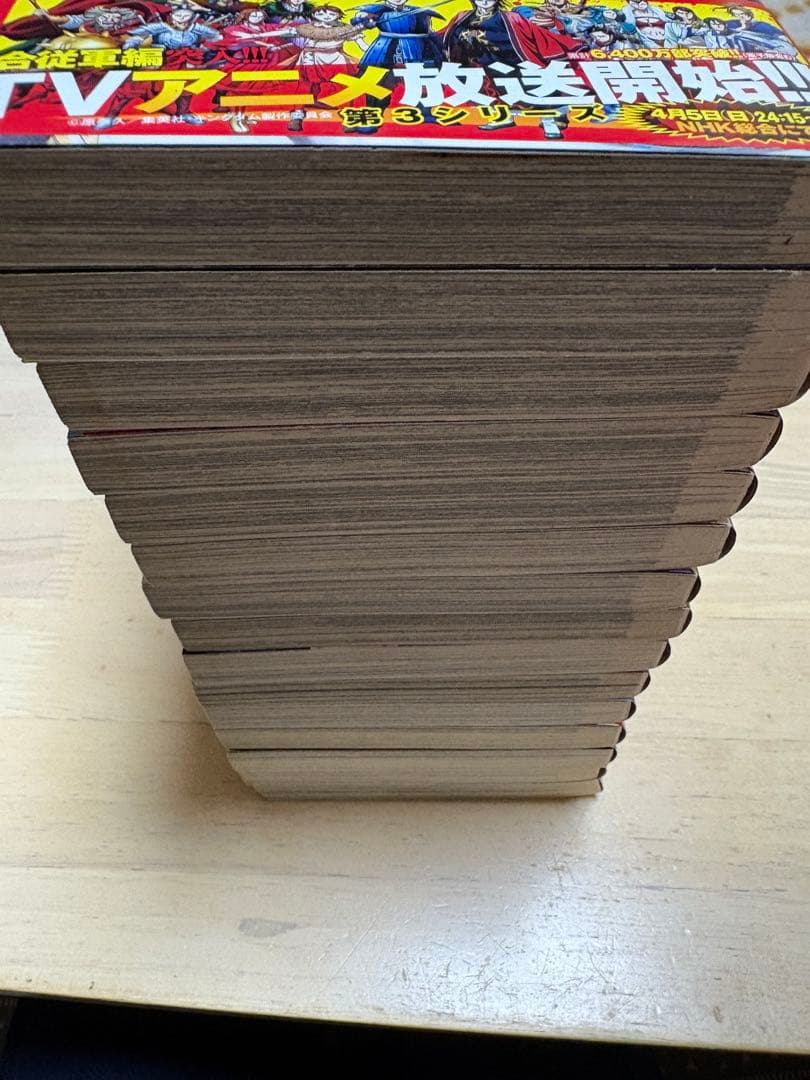 キングダム　1〜69巻セット　まとめ売り