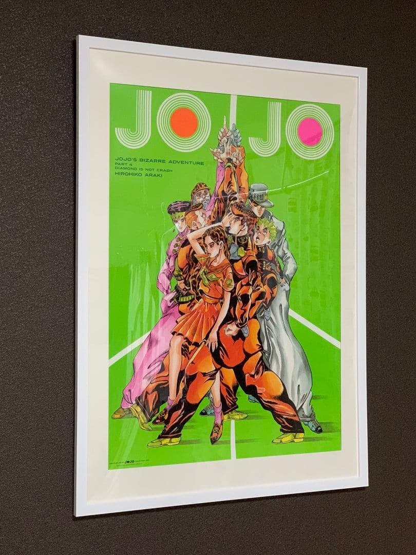 ジョジョの奇妙な冒険 ジョジョ ジョジョ展 ポスター 4部 B2 杜王町