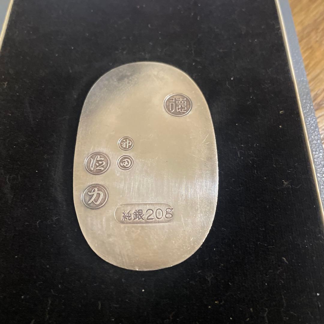 徳力本店 純銀 小判