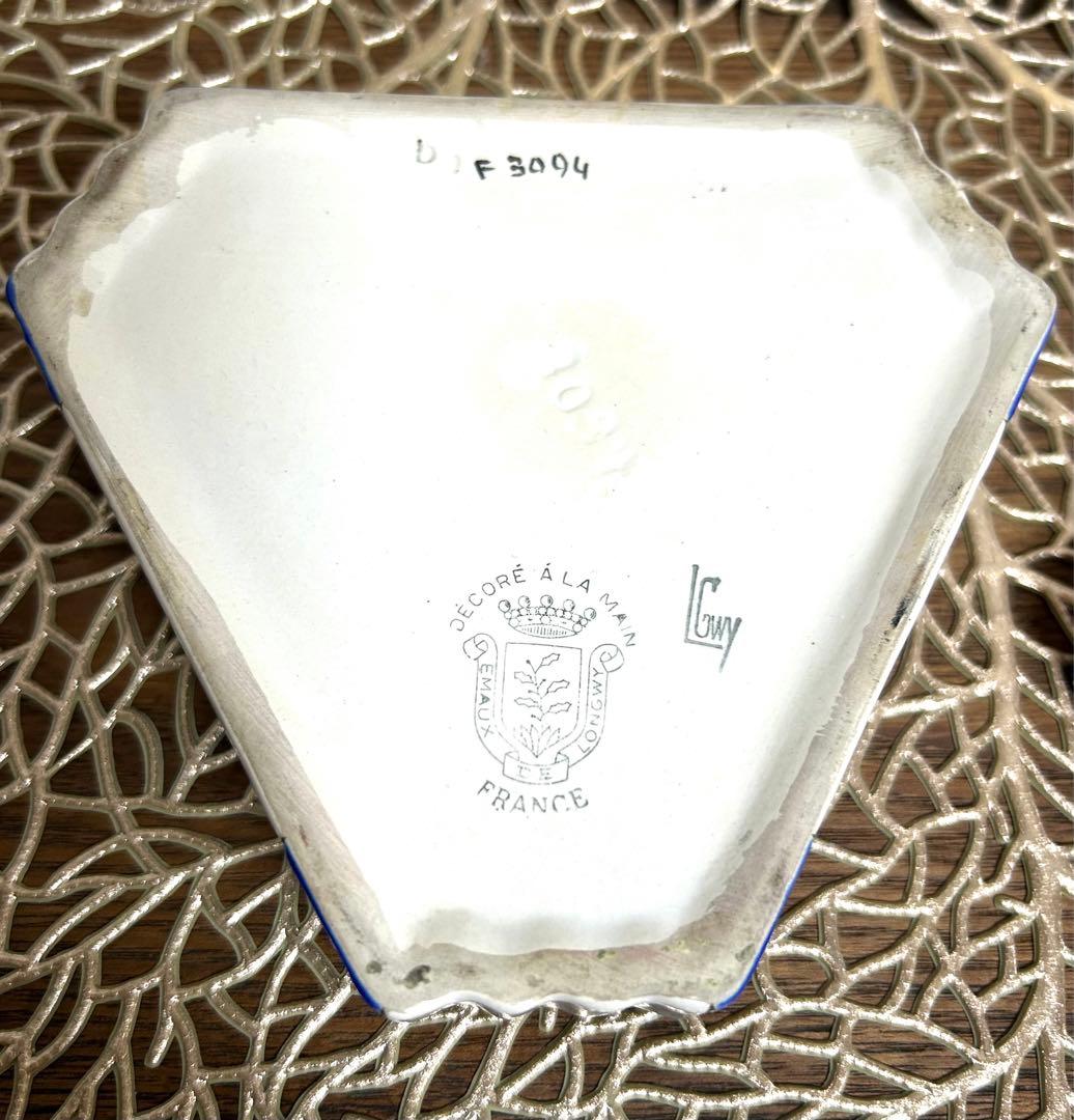 Longwy フランス製 手描きエナメル彩色(ロングイ)