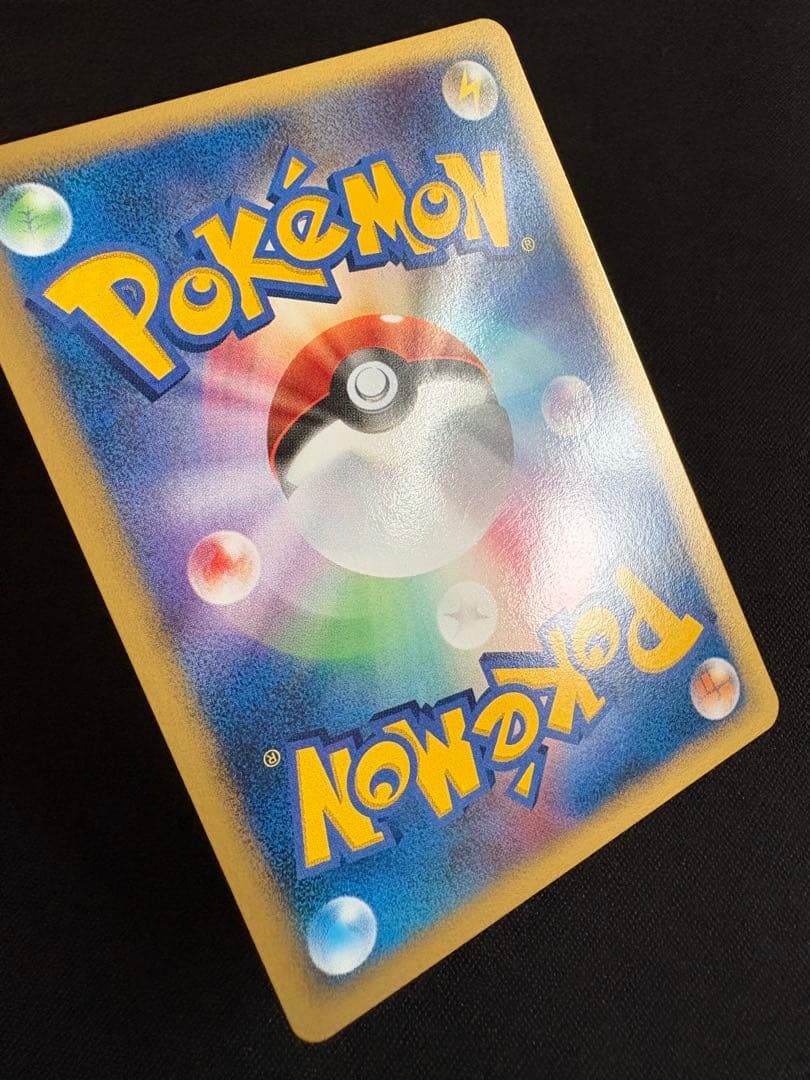 タッチ交換!/バトルロード サマー★2007 タッグバトル参加賞　プロモ