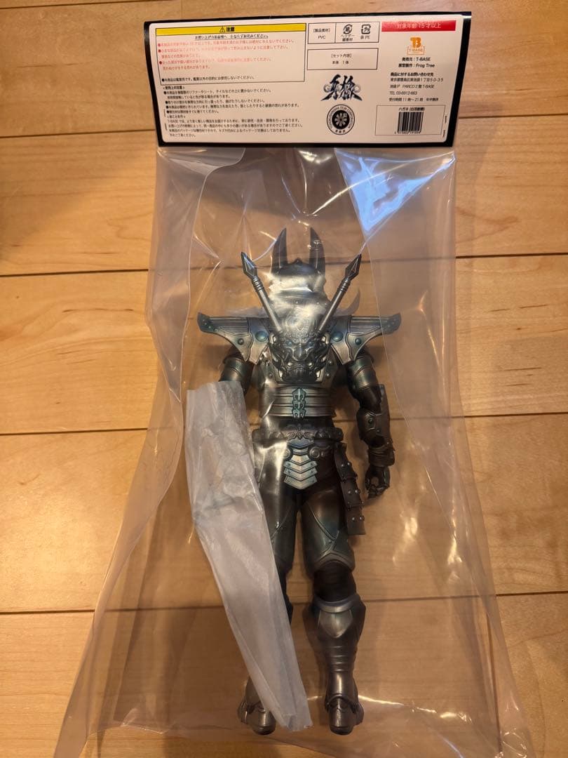 T-BASE ハガネ(白羽創磨)☆牙狼 鋼 GARO ガロ ソフビ フィギュア