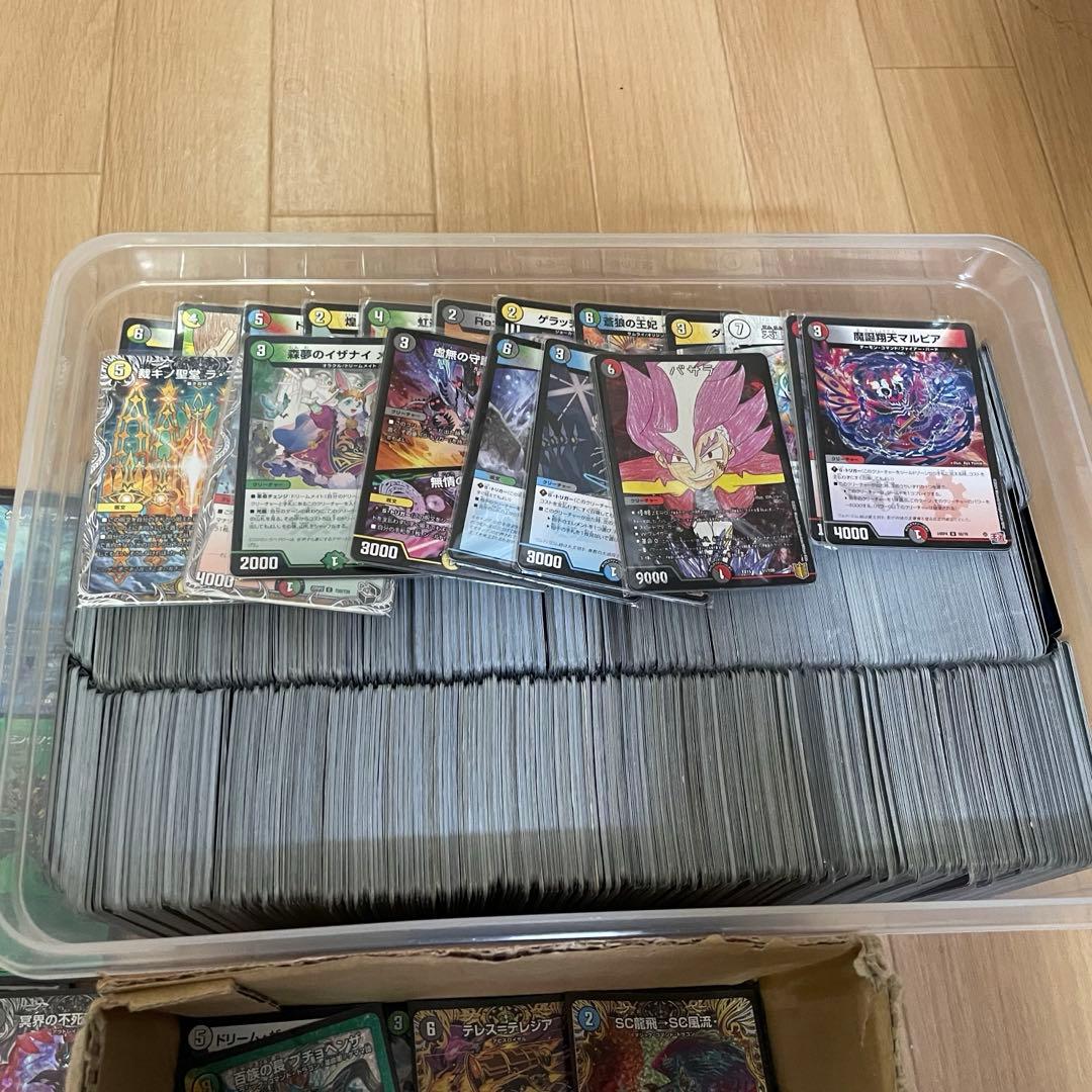 デュエマ 引退品 まとめ売り /デュエル・マスターズ - メルカリ