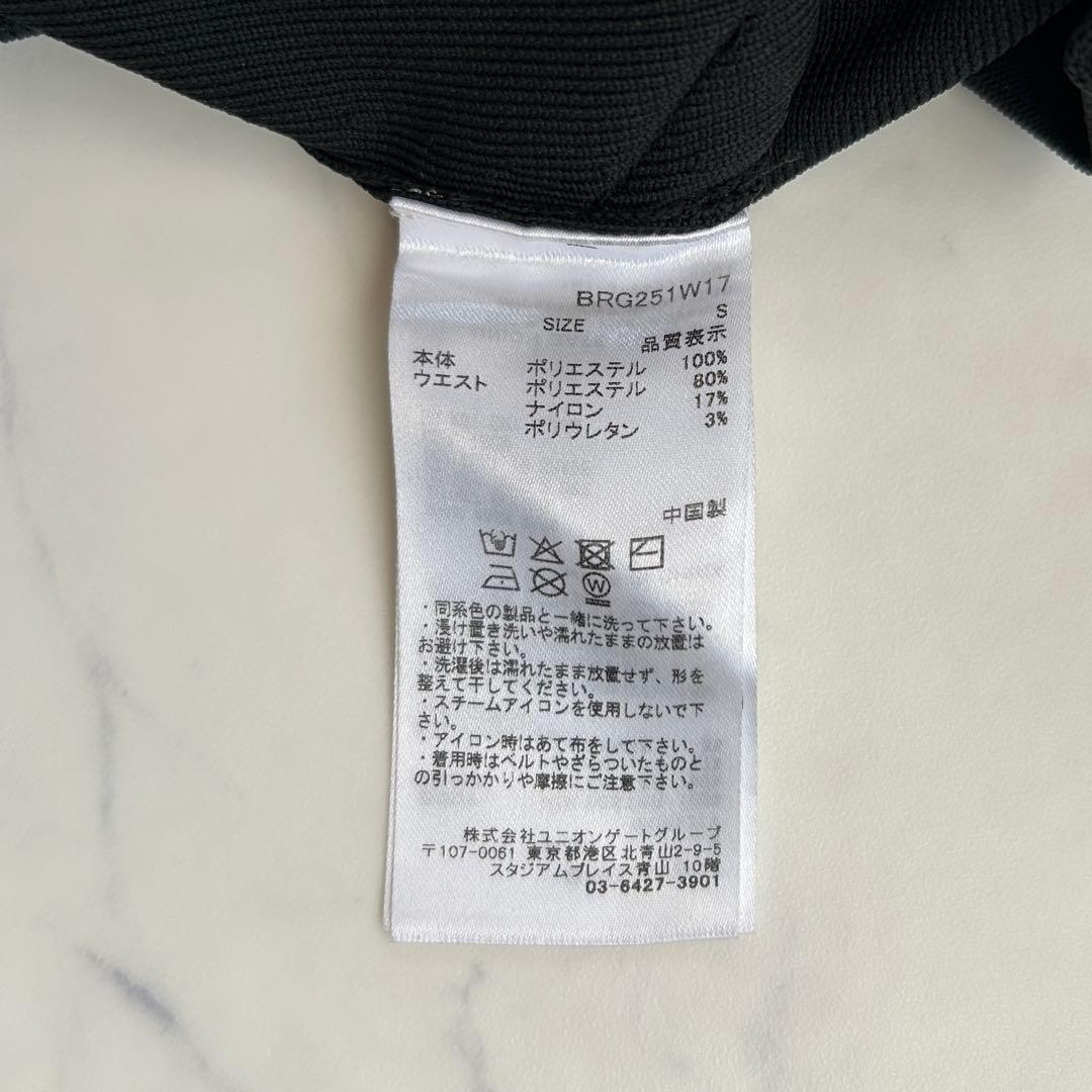 新品 ブリーフィング 2025年モデル プリーツスカート ニット ロゴ ゴルフ