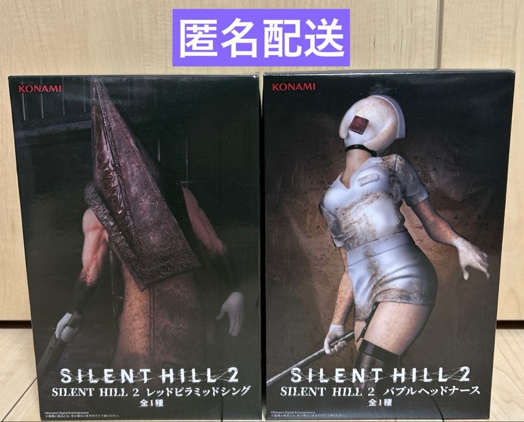 SILENT HILL2 バブルヘッドナース レッドピラミッドシング フィギュア