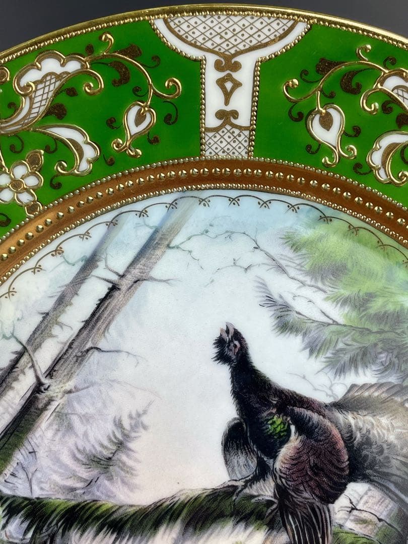 美品】 オールドノリタケ 21．9㎝ ライチョウ紋金盛り皿 雉 キジ 黒