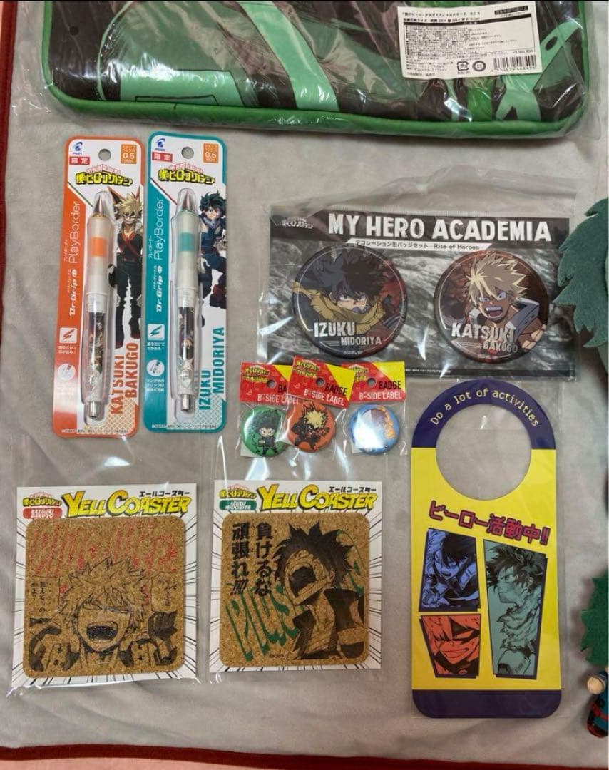 僕のヒーローアカデミア ヒロアカ 緑谷出久 爆豪勝己 最強ジャンプ付録 ちいかわ