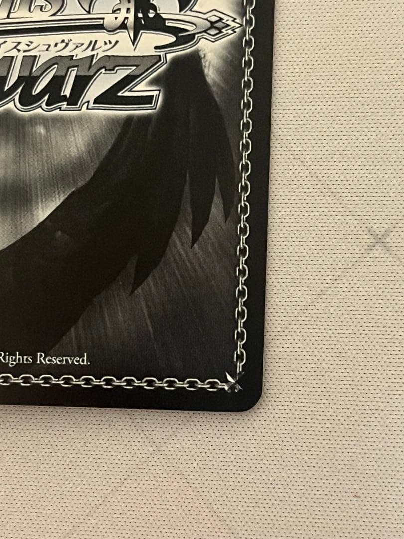 ws ノーゲーム・ノーライフ　『』の従属者ジブリール sp サイン