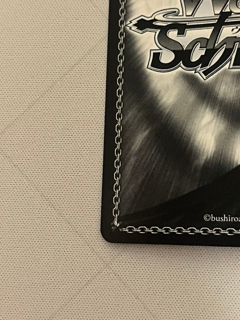 ws ノーゲーム・ノーライフ　『』の従属者ジブリール sp サイン