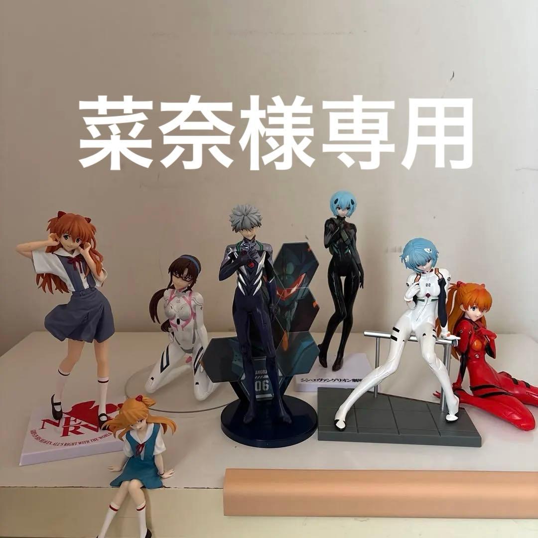 エヴァンゲリオン 7体セット - メルカリ