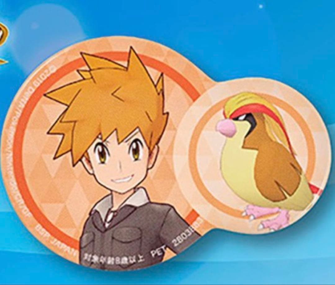 グリーン&ピジョット】ポケモン＆トレーナー缶バッジvol.2 - メルカリ