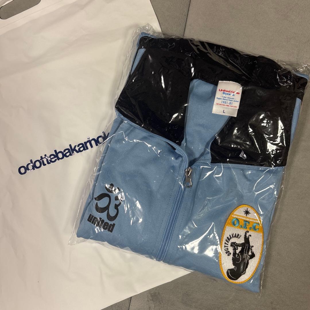 踊ってばかりの国 トラックジャケット ジャージ L