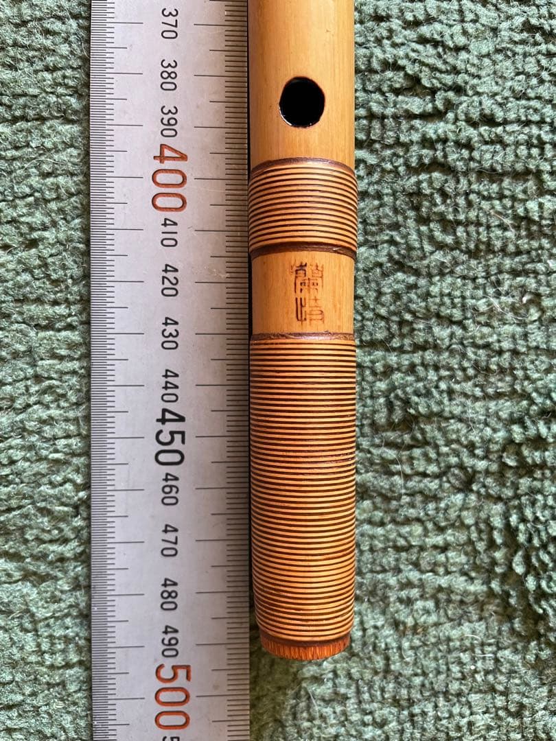 篠笛 蘭情管 唄用（ドレミ）五本調子 照楽作 白篠竹六本調子神楽用篠笛