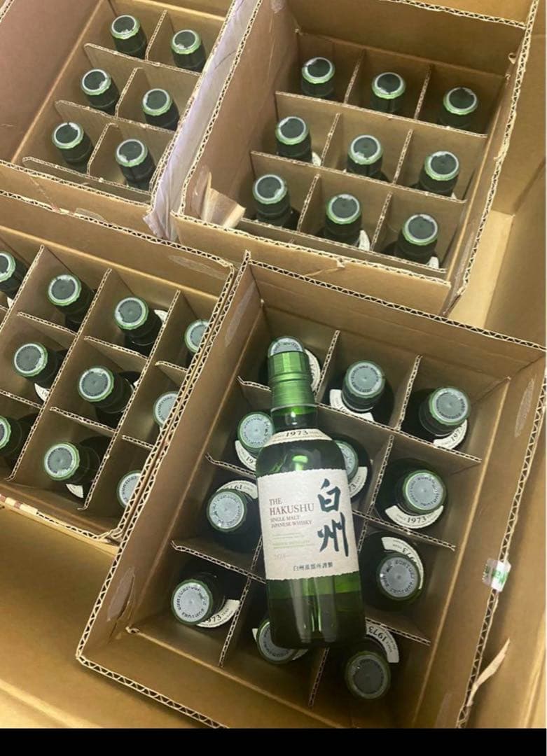 白州ウイスキー 1973年製 48本セット 白州ウイスキー 1973年製 48本セット