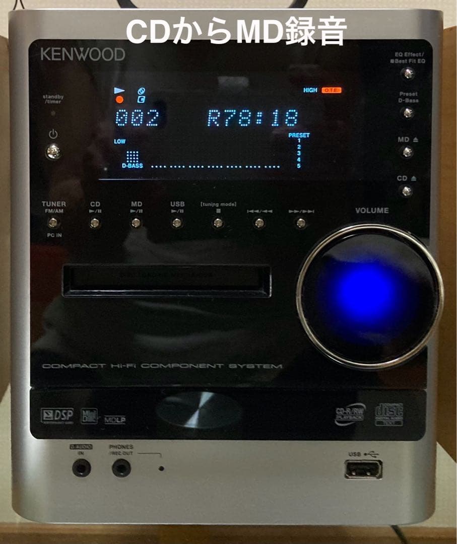 美品】KENWOOD RMD-NDL100 MD・CD・USB・希少可動品
