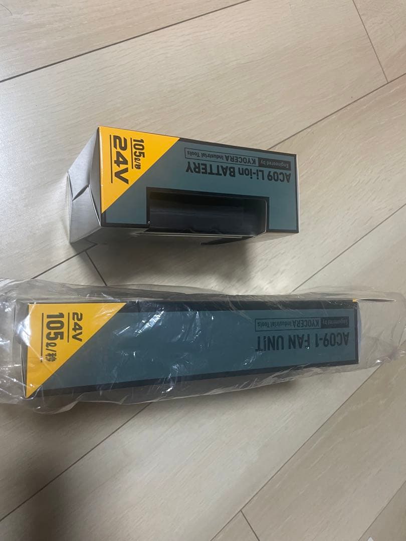 AC09 Li-ion Battery & AC001 Fan Unitセット