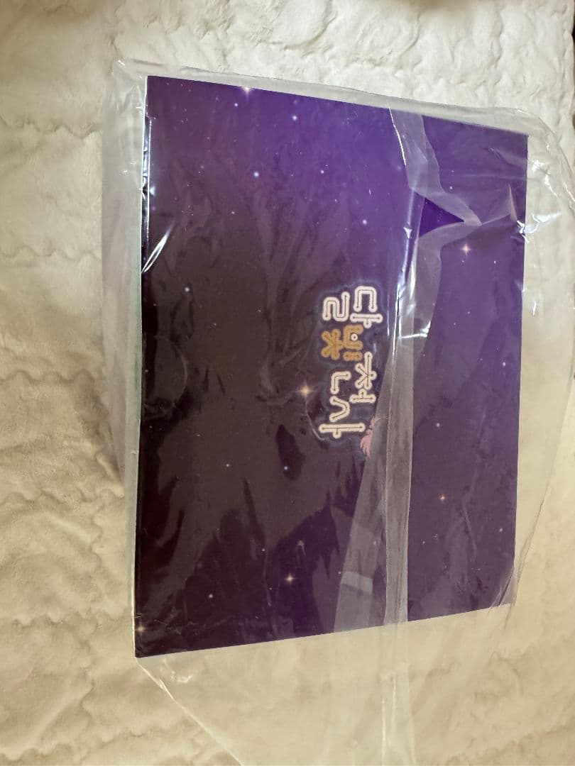 満月をさがして オルゴール 韓国限定 ファンディング