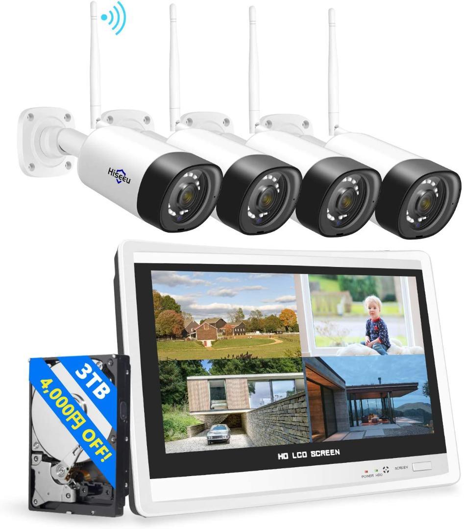 Aランク】12インチ液晶一体型3TBHDD内蔵NVR カメラ4台セッ