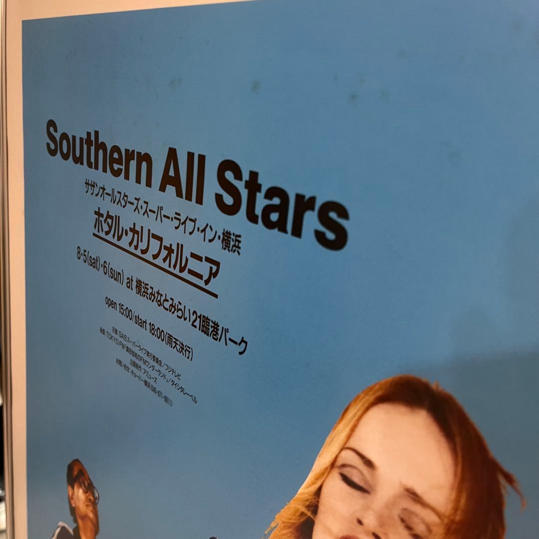 レア サザンオールスターズ ホタルカリフォルニアB2ポスター ※フレーム付き