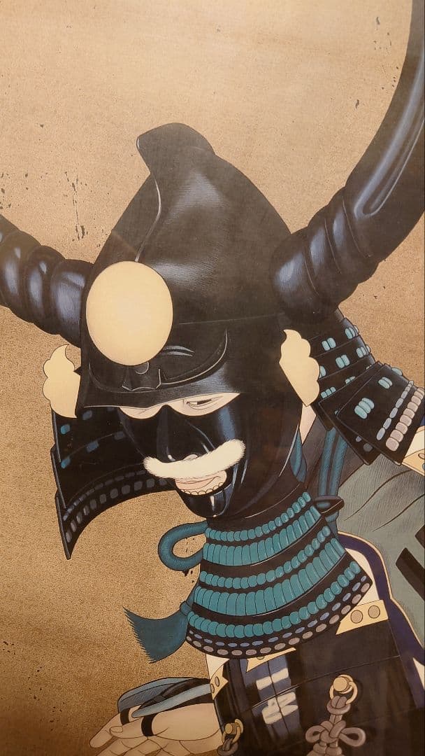 天明屋尚☆蹴球之図　FIFAワールドカップオフィシャルポスター　フレーム付き