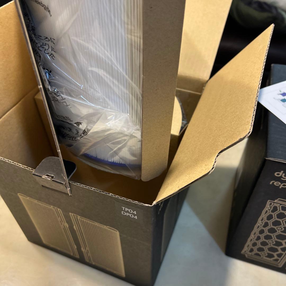 dyson pure hot➕cool