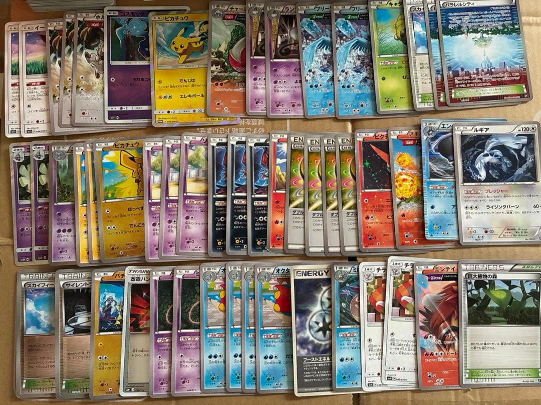 【まとめ売り】　シェイミEX/UR２枚　THE BEST OF XY【ポケカ】