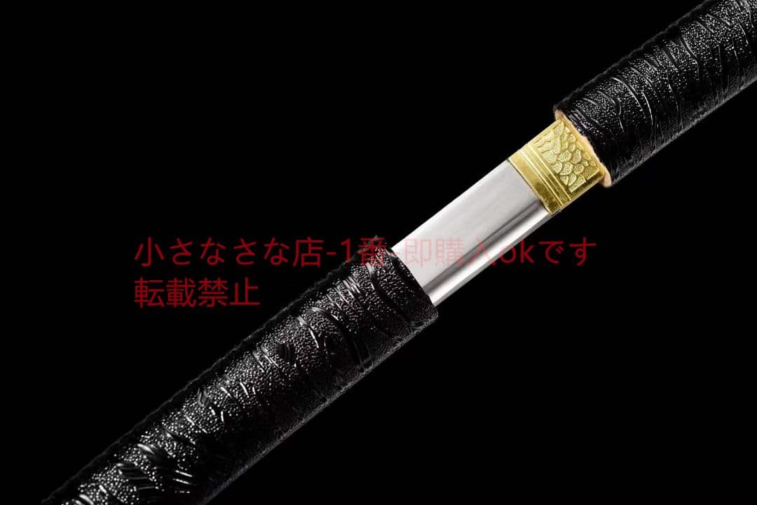 流影一体刀 古兵器 武具 刀装具 日本刀 模造刀 居合刀