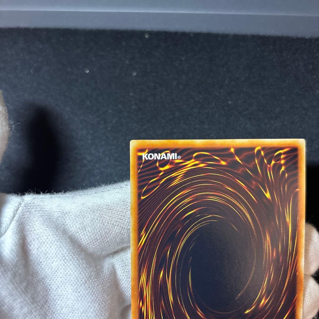 【美品】エルフの剣士 初期 スーパー