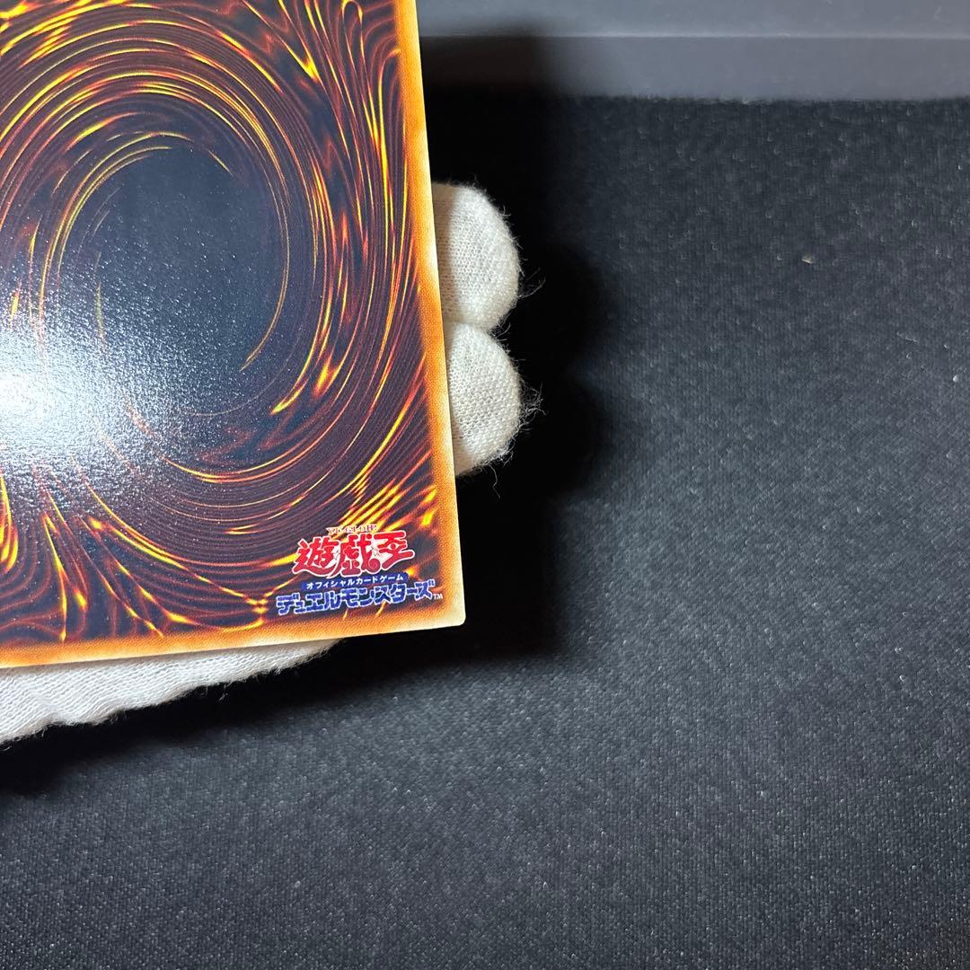 【美品】エルフの剣士 初期 スーパー