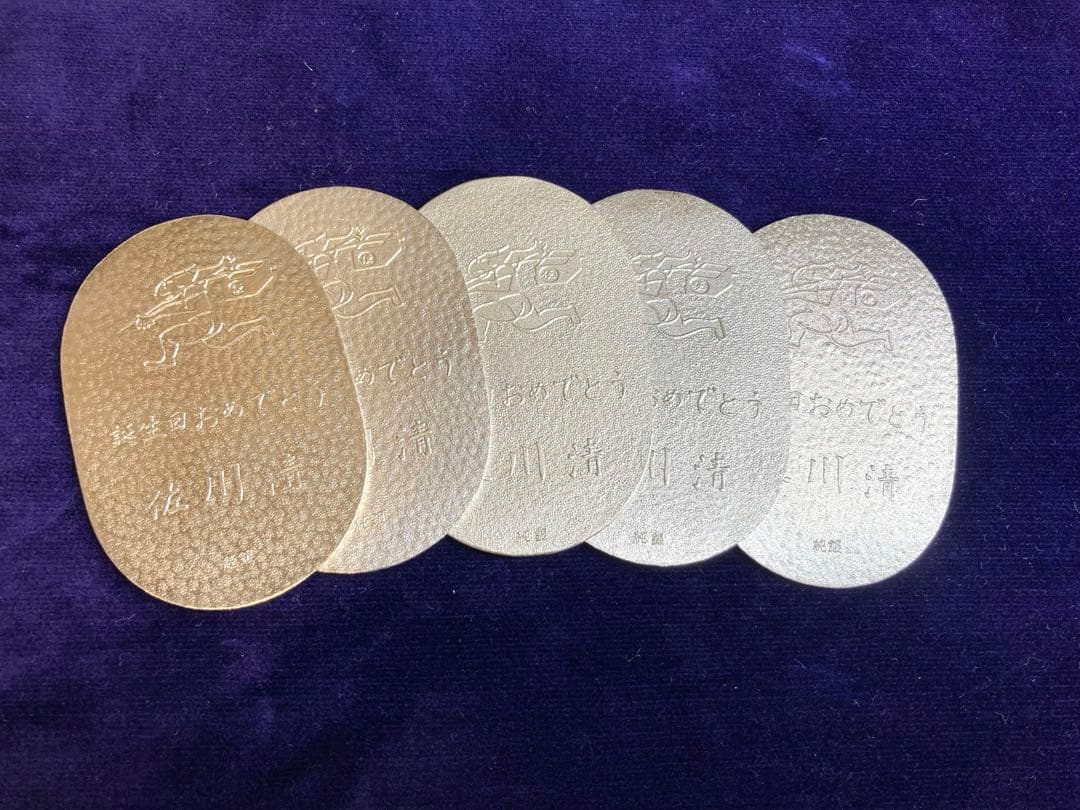 純銀小判 佐川急便 5枚セット