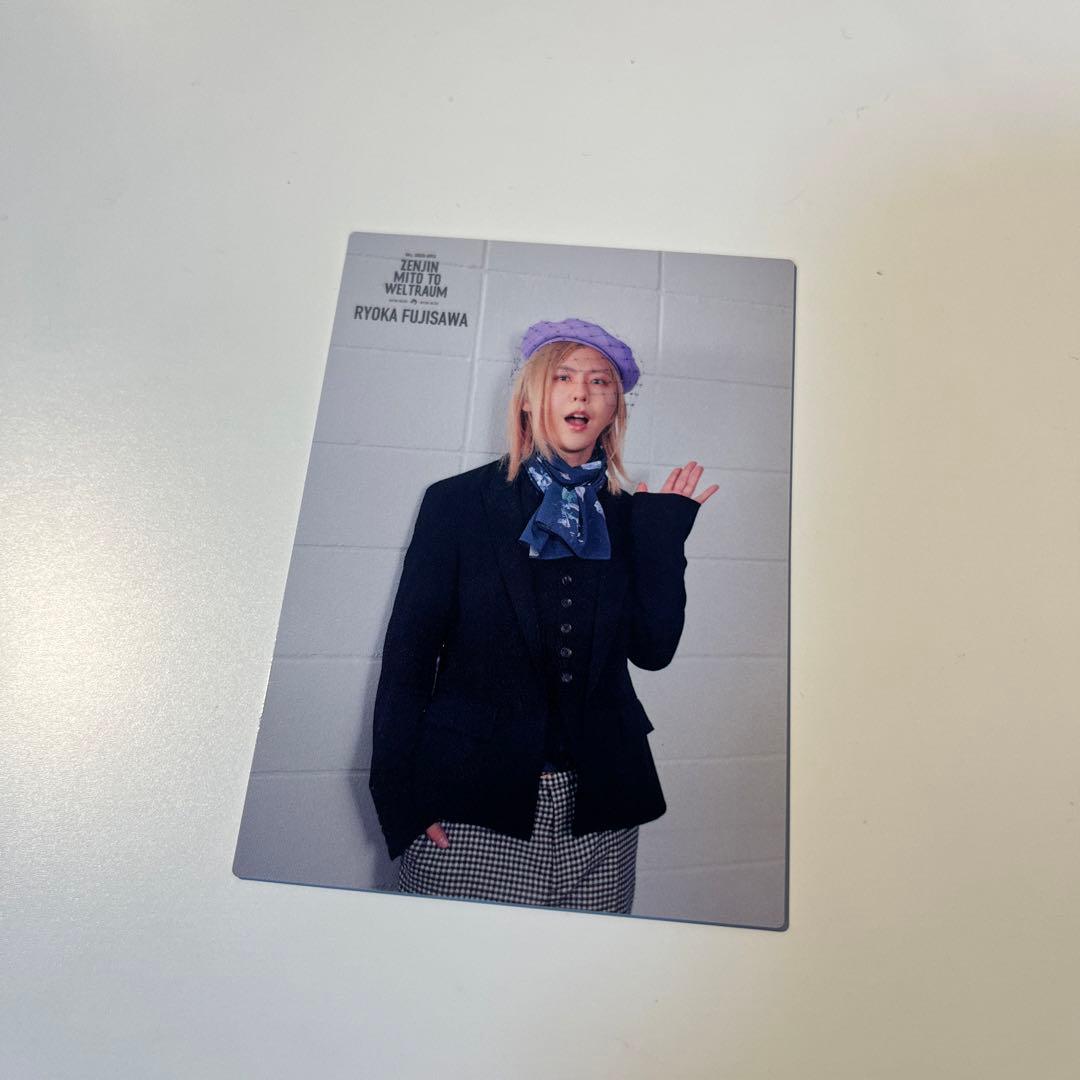 Mrs. GREEN APPLE 藤澤涼架 Harmonyゼンジンフォトカード - メルカリ