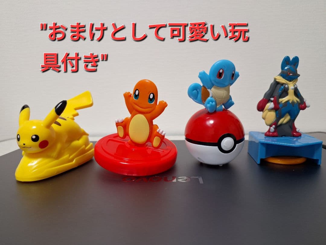 ラブブ ぬいぐるみ (購入特典: 可愛い玩具付き)