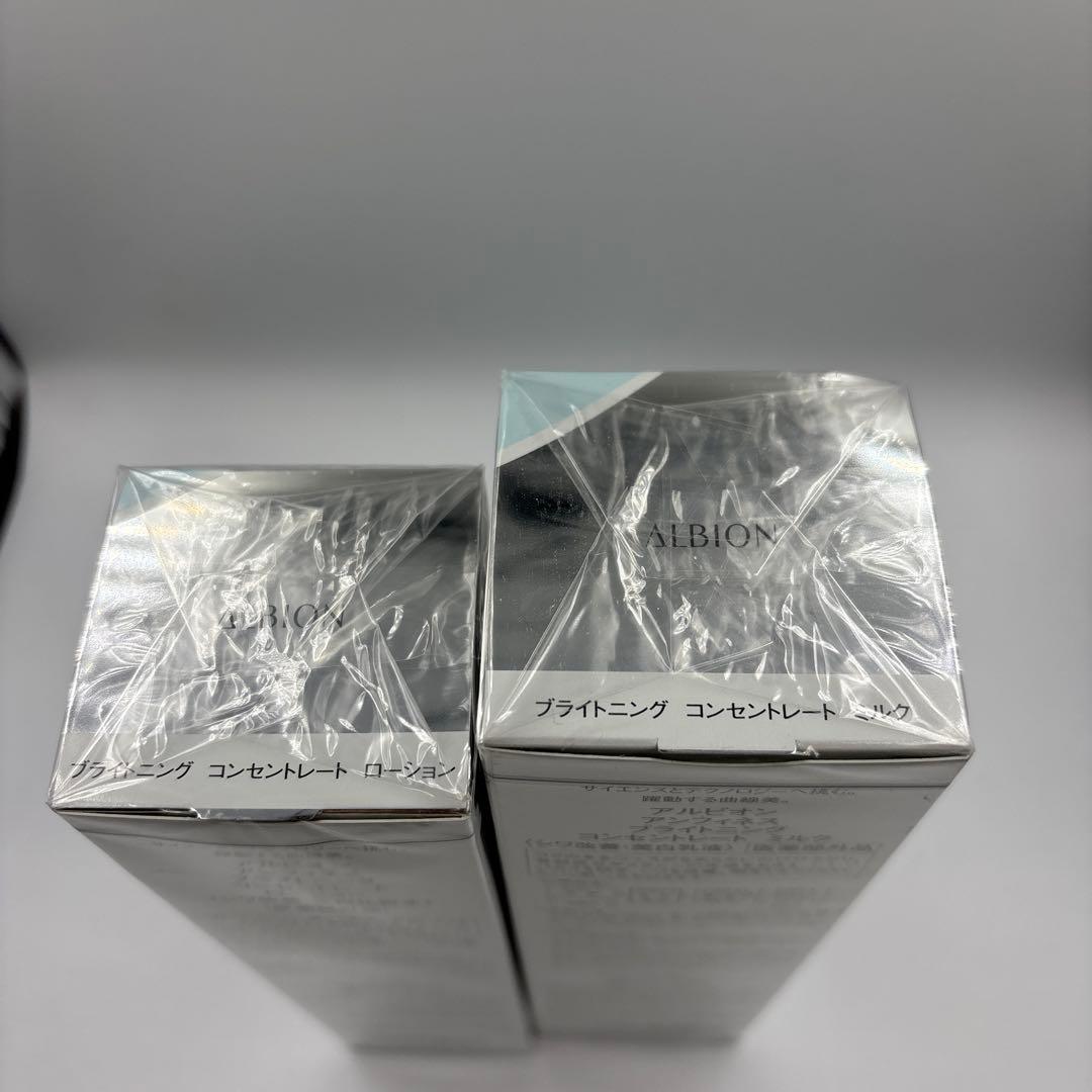 新品 アンフィネス ブライトニング コンセントレートローション&ミルク