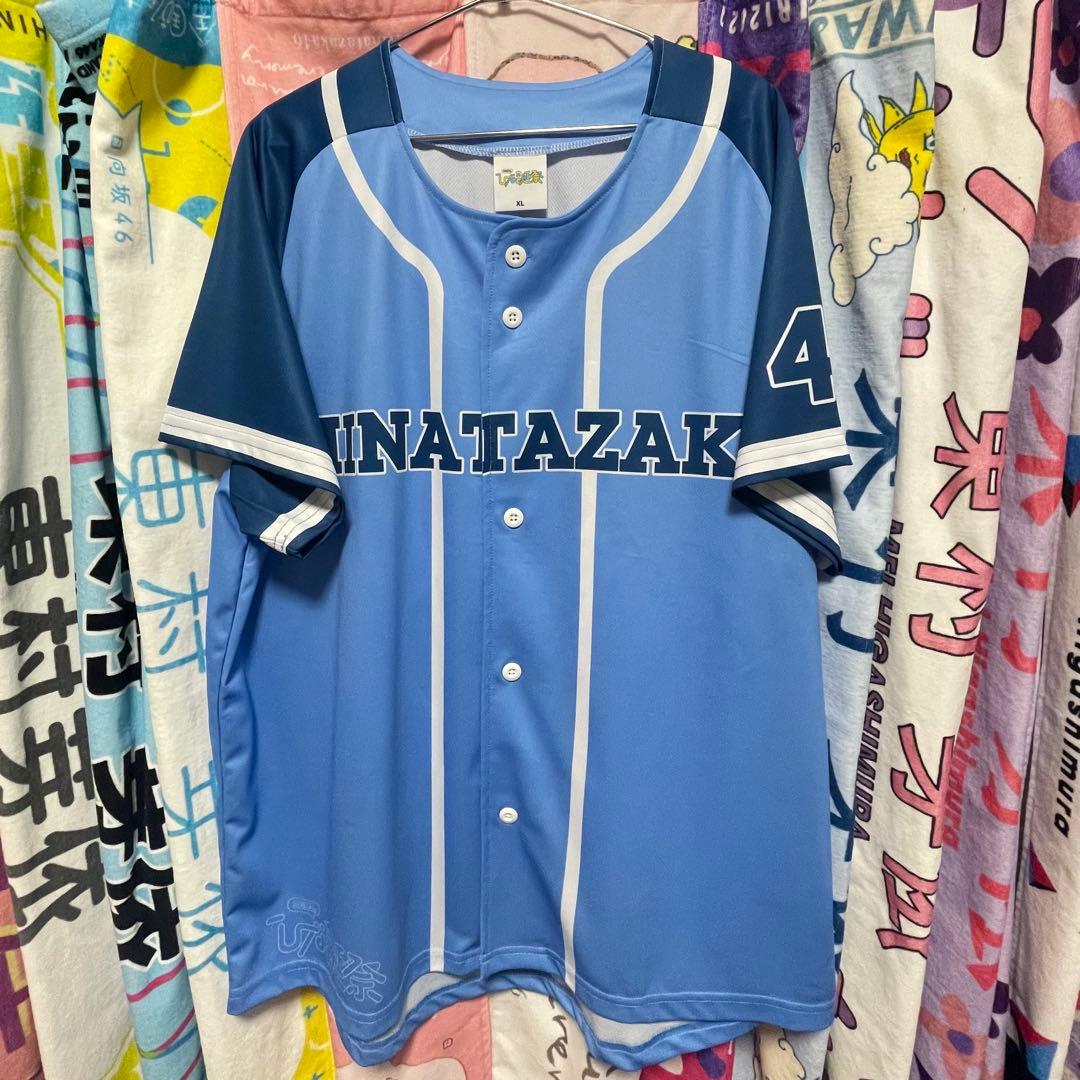 日向坂46 ユニフォーム ワークシャツ 6枚セット