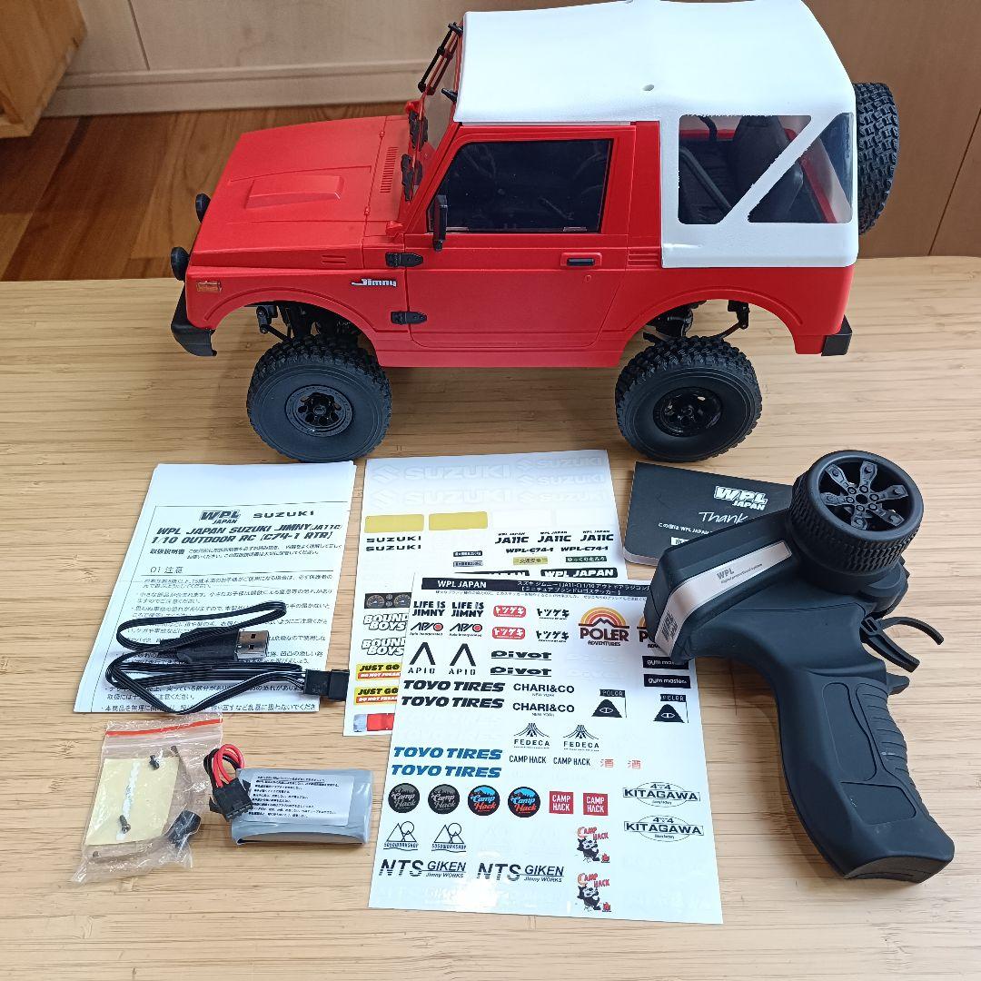 ホビーラジコン WPL SUZUKI JIMNY 1/10 RC RTR