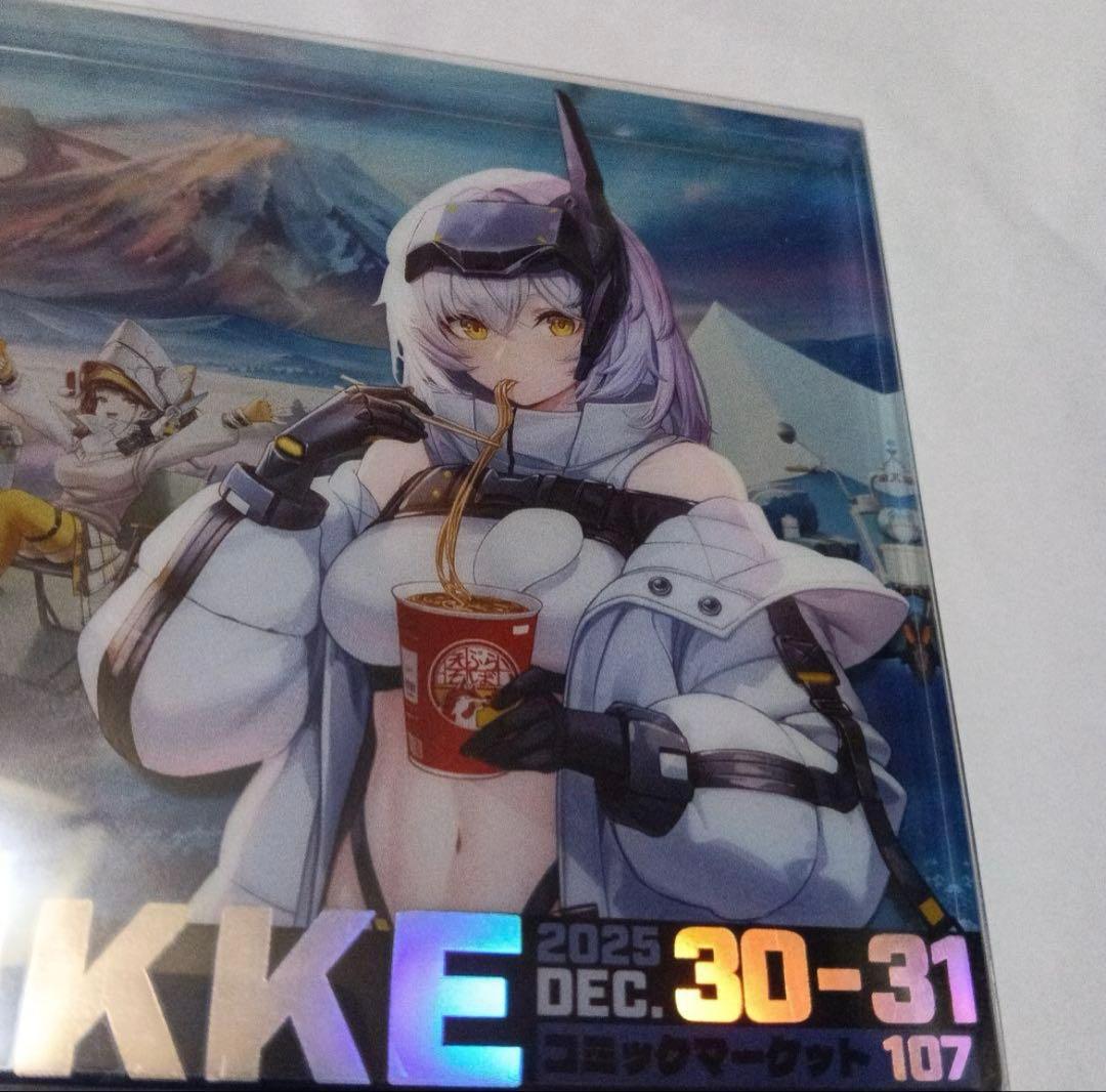 C107 NIKKE 勝利の女神 アクリルプレート コミケ - メルカリ