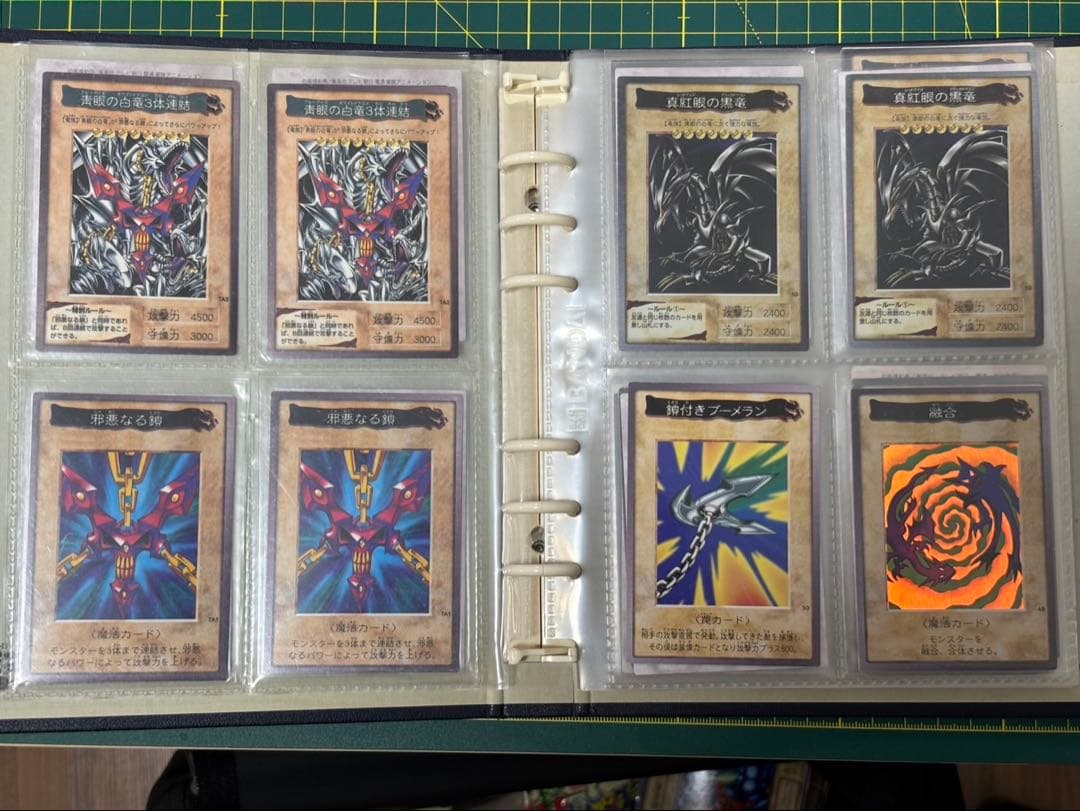 遊戯王OCG 1期2期 バンダイ版 まとめ売り