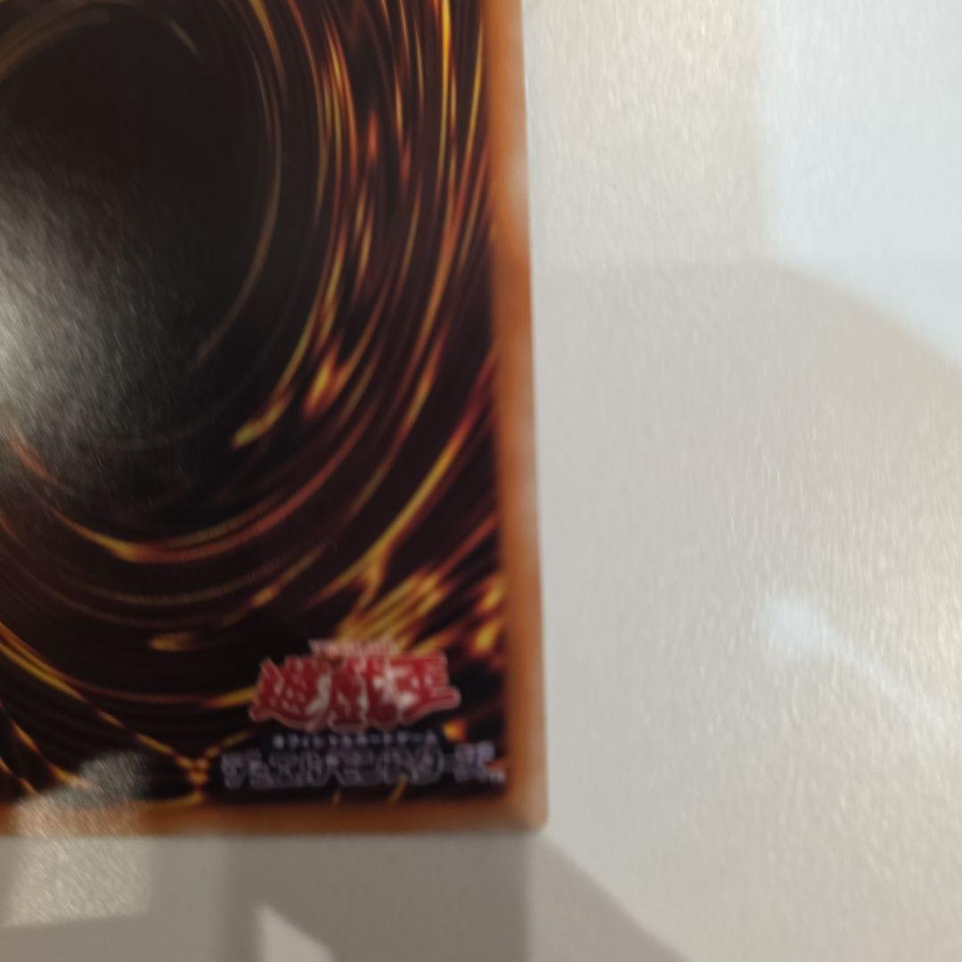 召命の神弓　アポロウーサ　20th シークレット　遊戯王