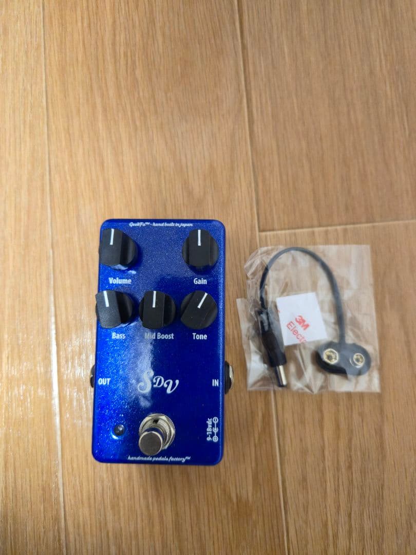 hmpf製 xotic soul driven クローン