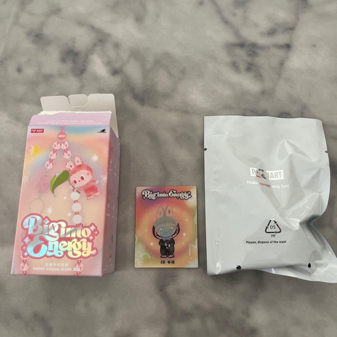 値下げ❌ あんスタ 鳴上嵐 2023 テーマスカウト 缶バッジ Idol 84点