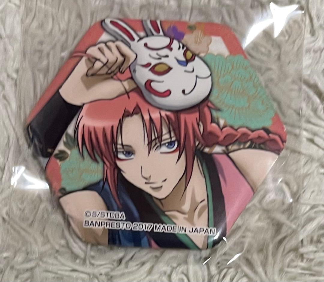 匿名配送 銀魂 一番カフェ 六角形缶バッジ 神威 - メルカリ