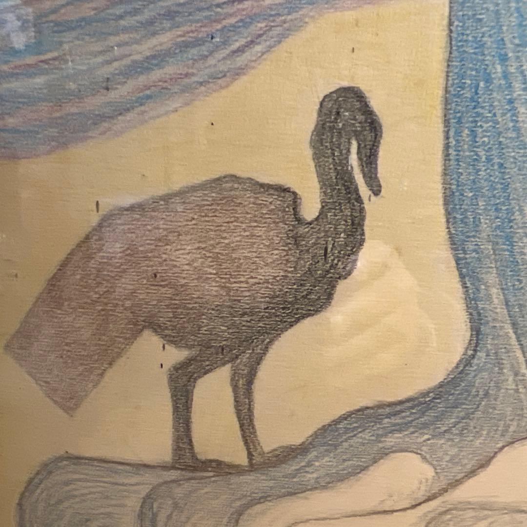 竹田鎮三郎　大判パステル画　傑作