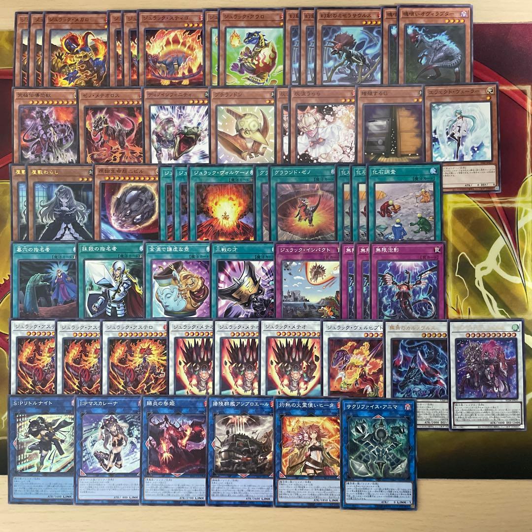 大会優勝構築 ジュラックデッキ グラウンドゼノ ジュラックメテオ