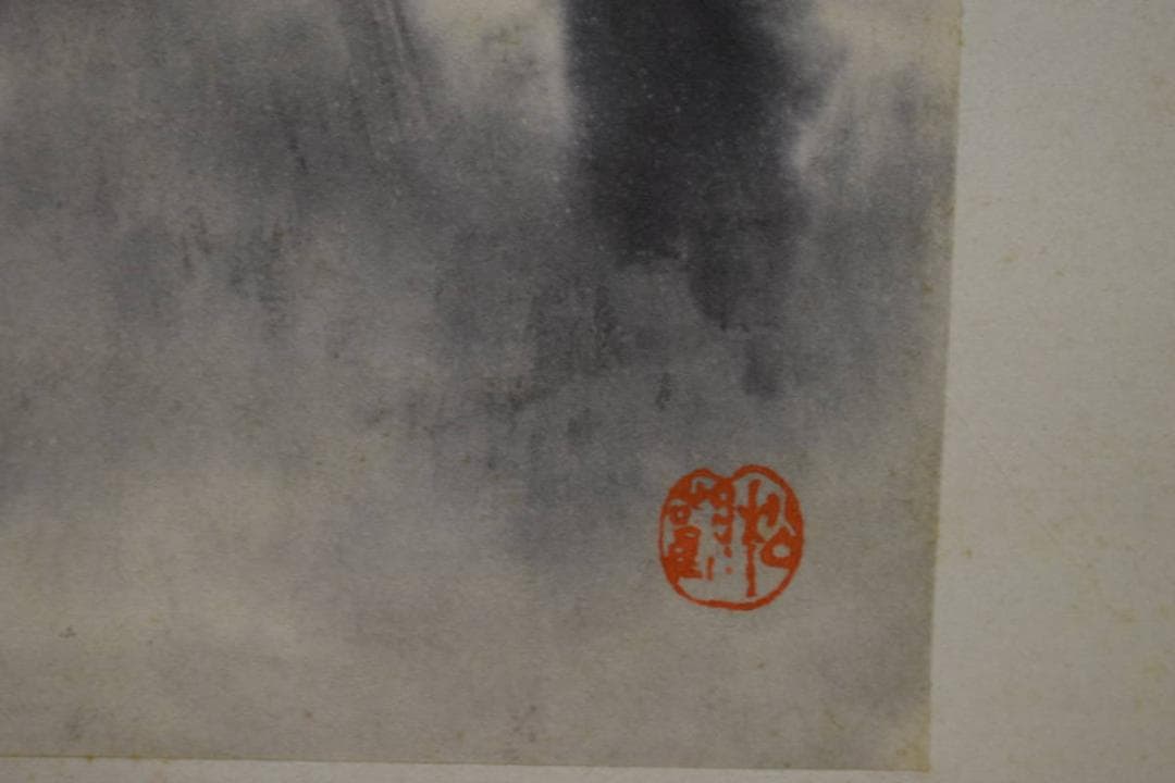 不詳/作者不詳/山水小禽図/布袋屋掛軸HJ-662